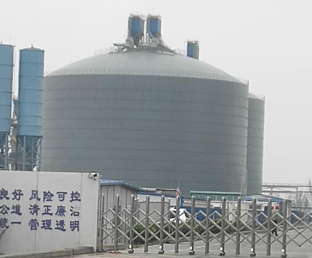 临江4万吨粉煤灰储存库