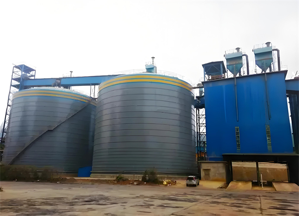 临江球团钢板仓